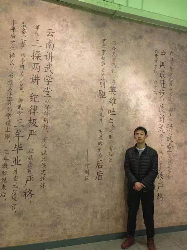 william威廉中文官网