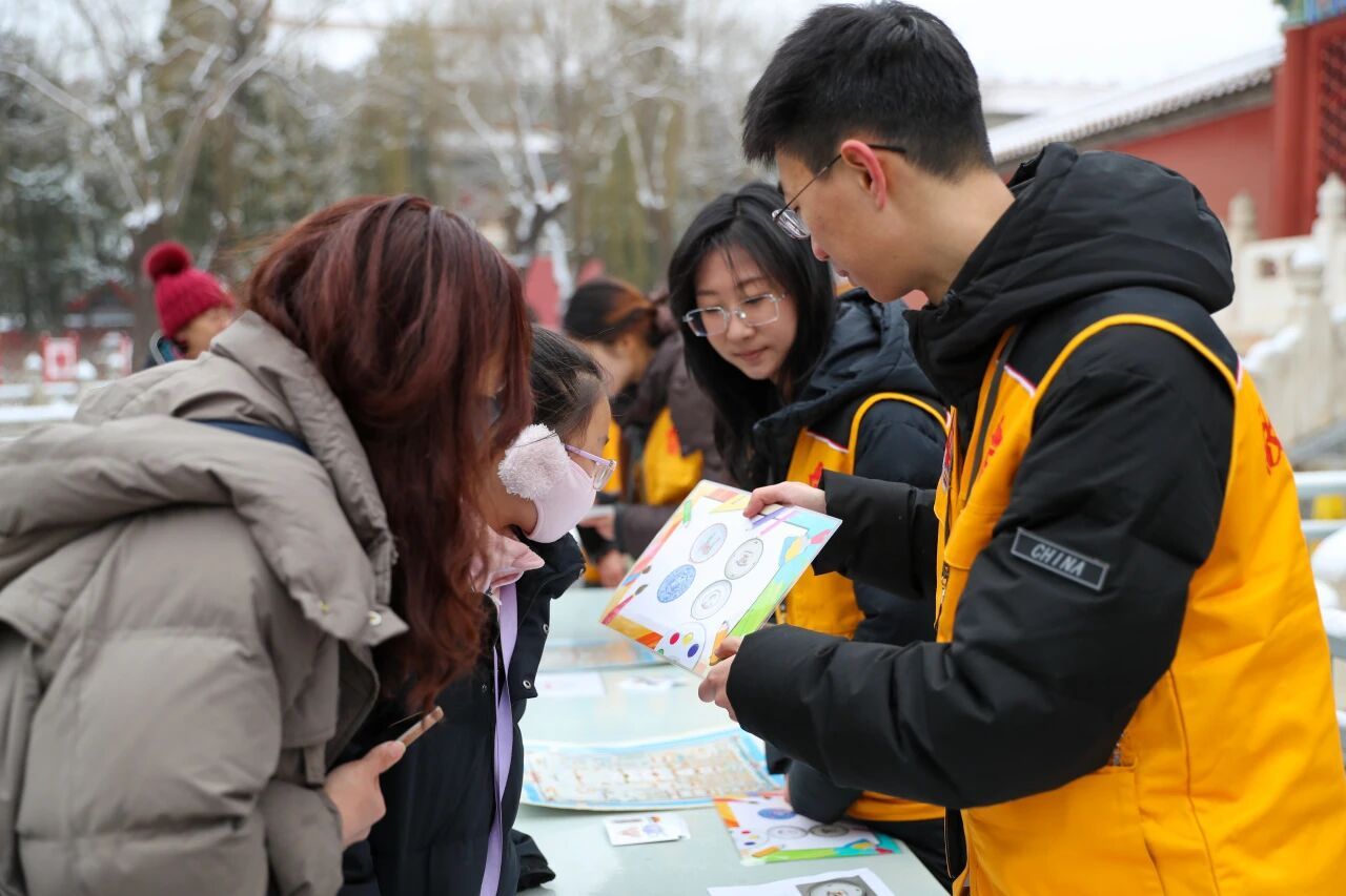 william威廉中文官网