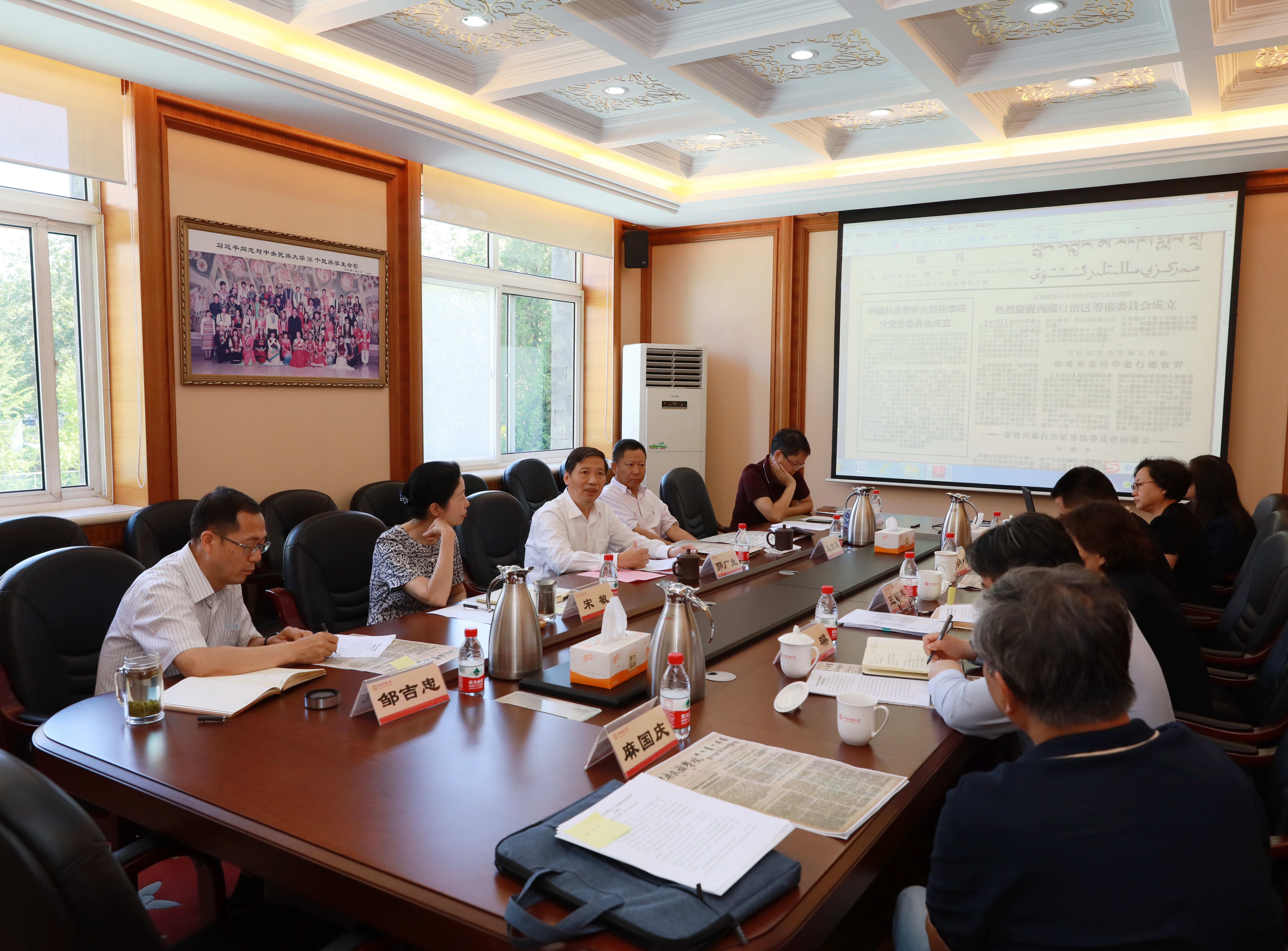 william威廉中文官网