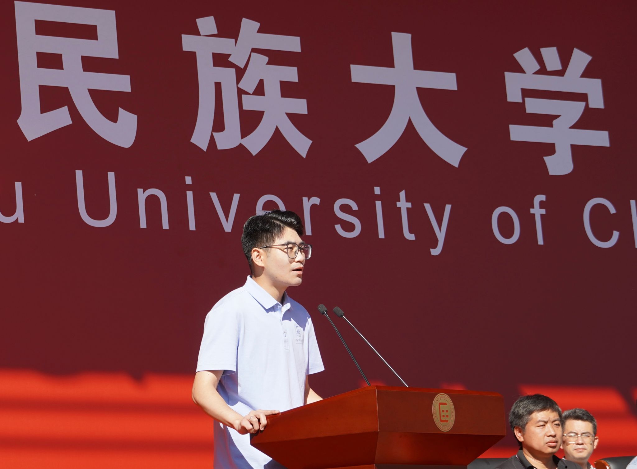 william威廉中文官网