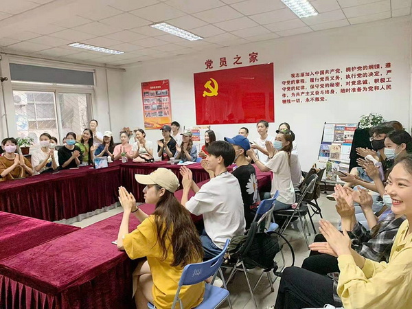 william威廉中文官网