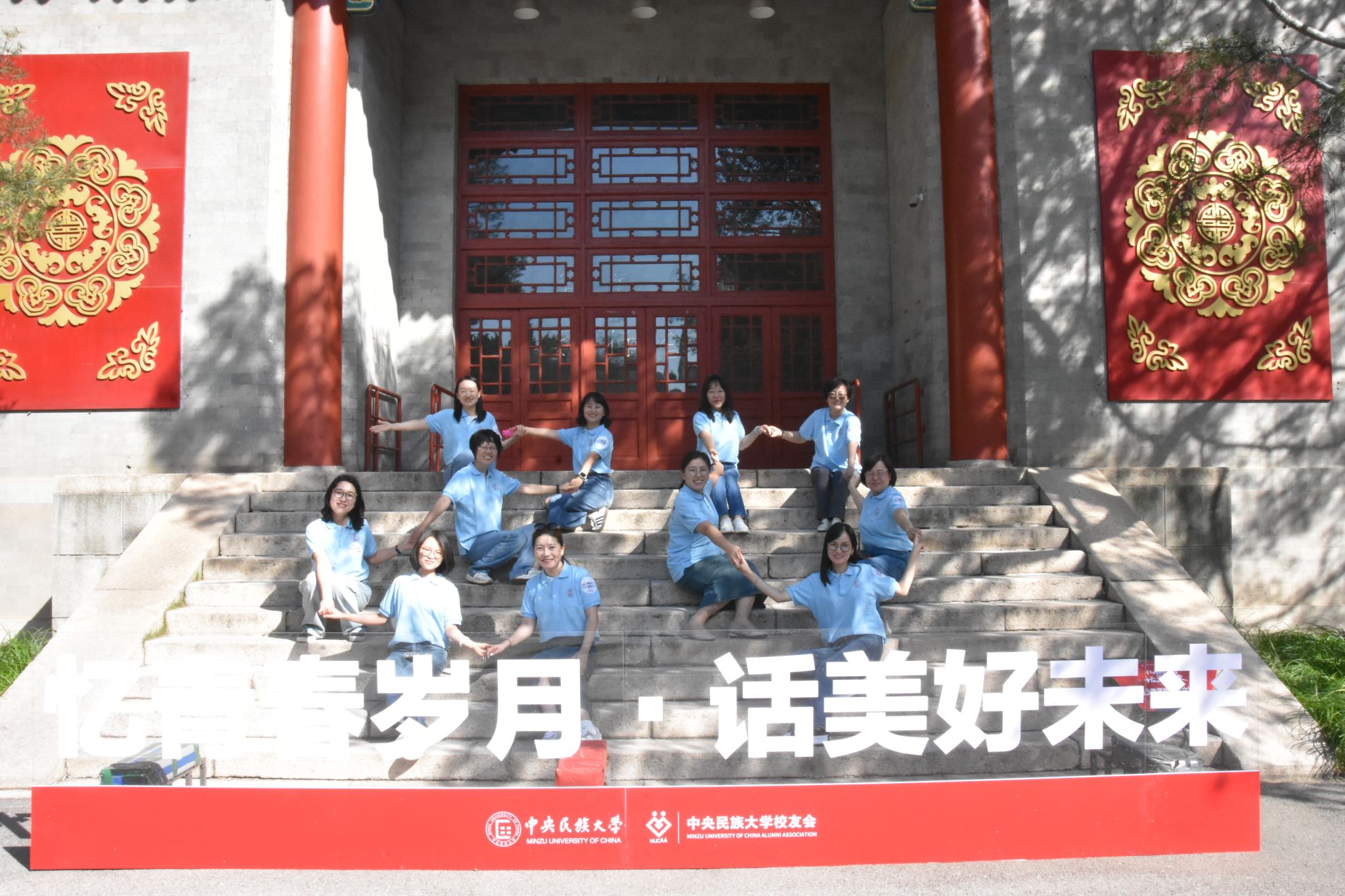 william威廉中文官网