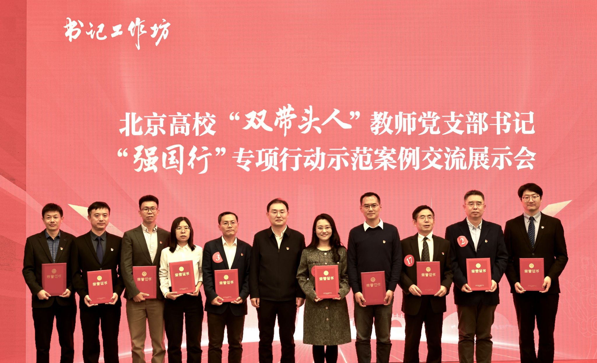 william威廉中文官网