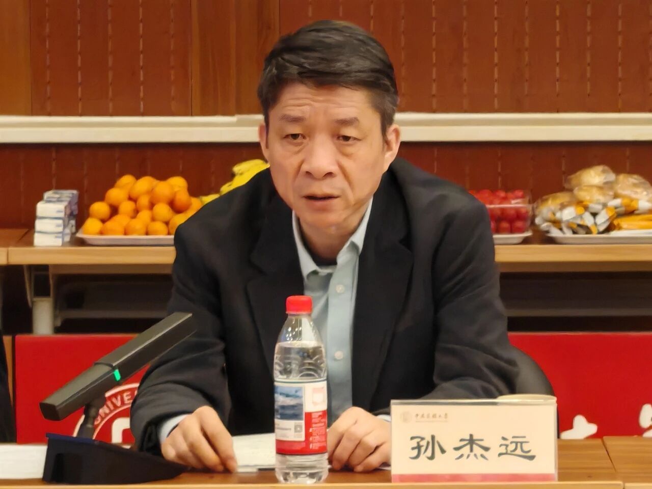 william威廉中文官网