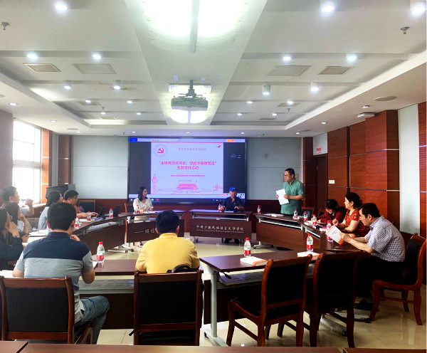william威廉中文官网