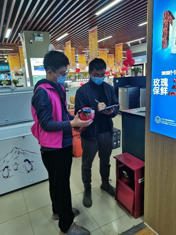 william威廉中文官网