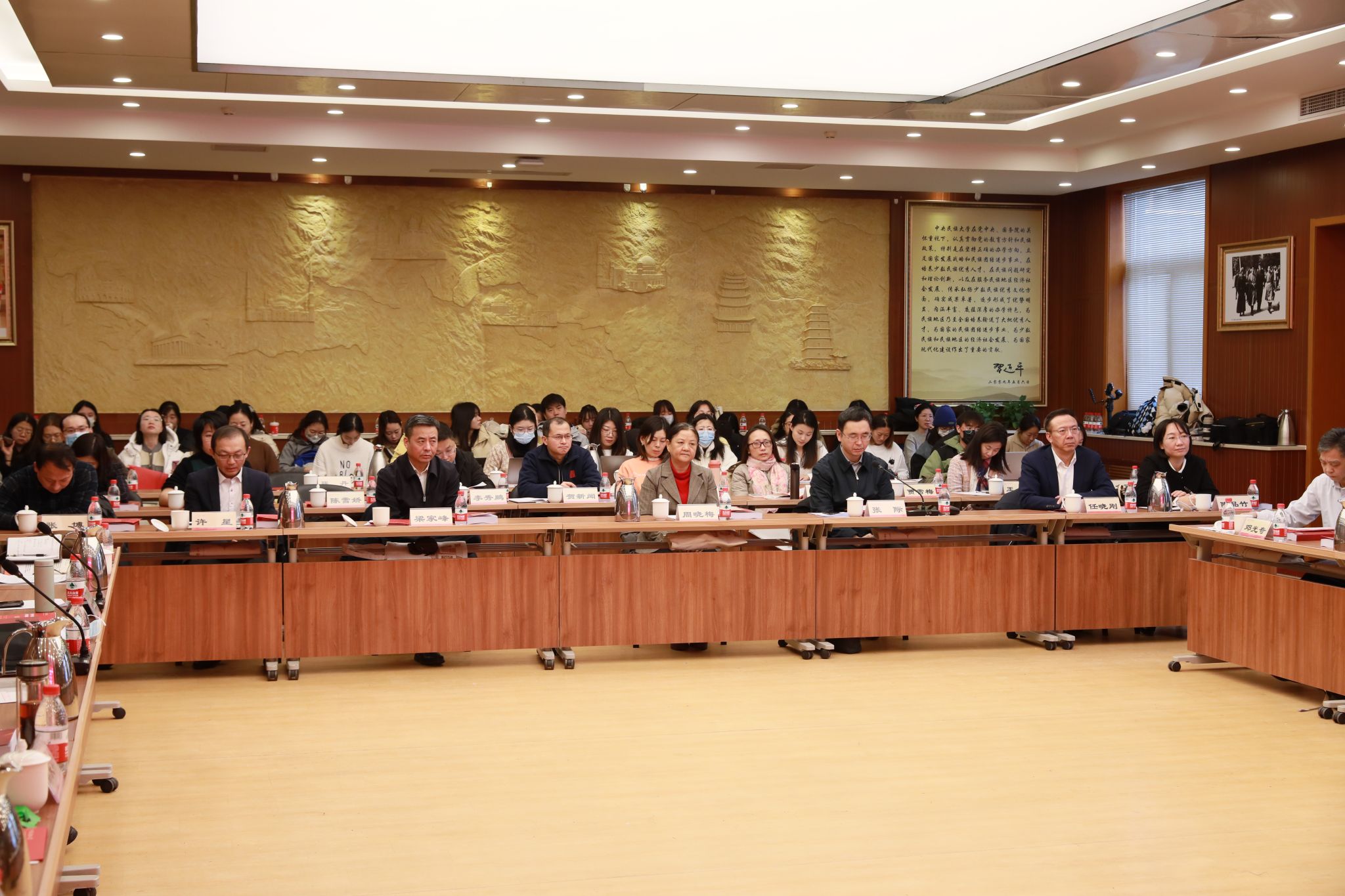 william威廉中文官网