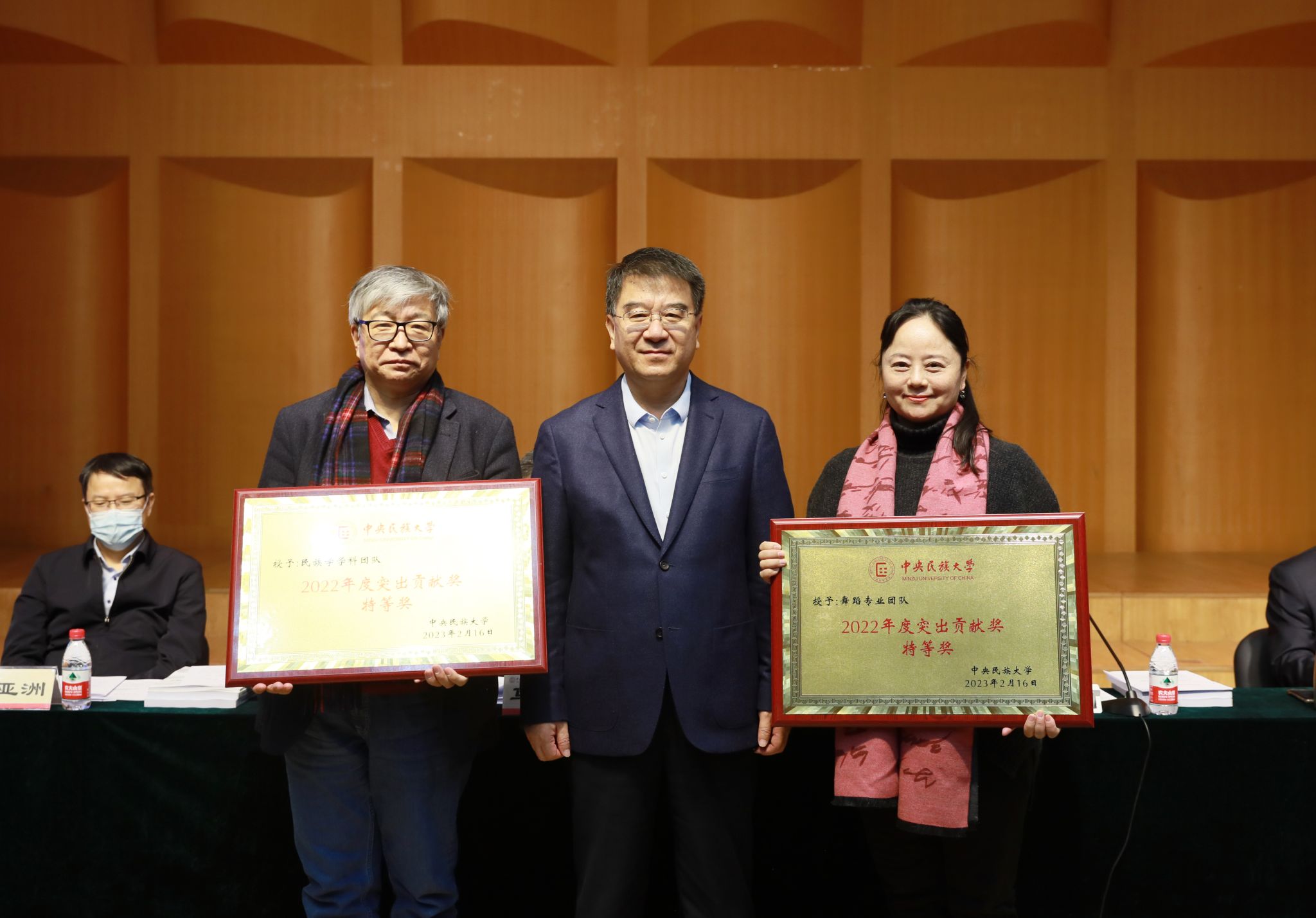 william威廉中文官网