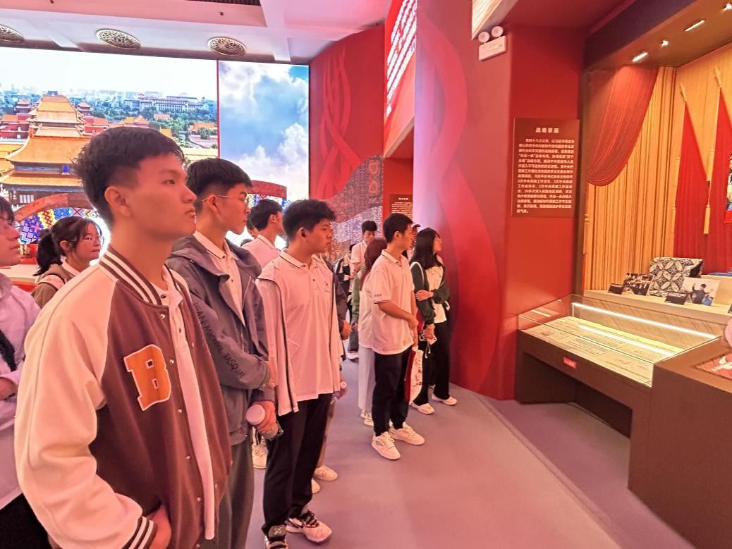 william威廉中文官网