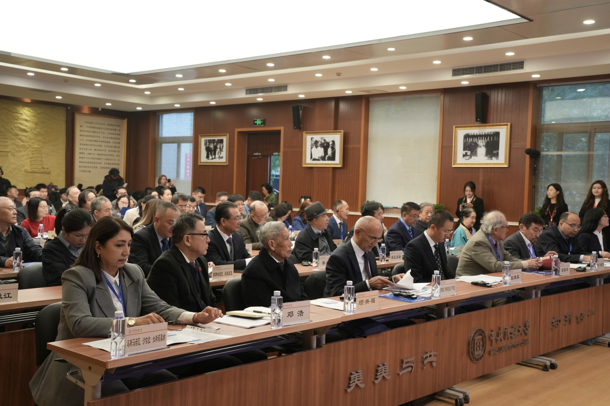 william威廉中文官网