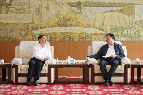 william威廉中文官网