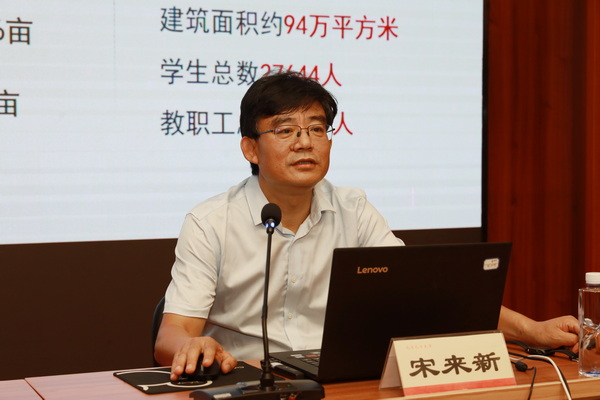 william威廉中文官网