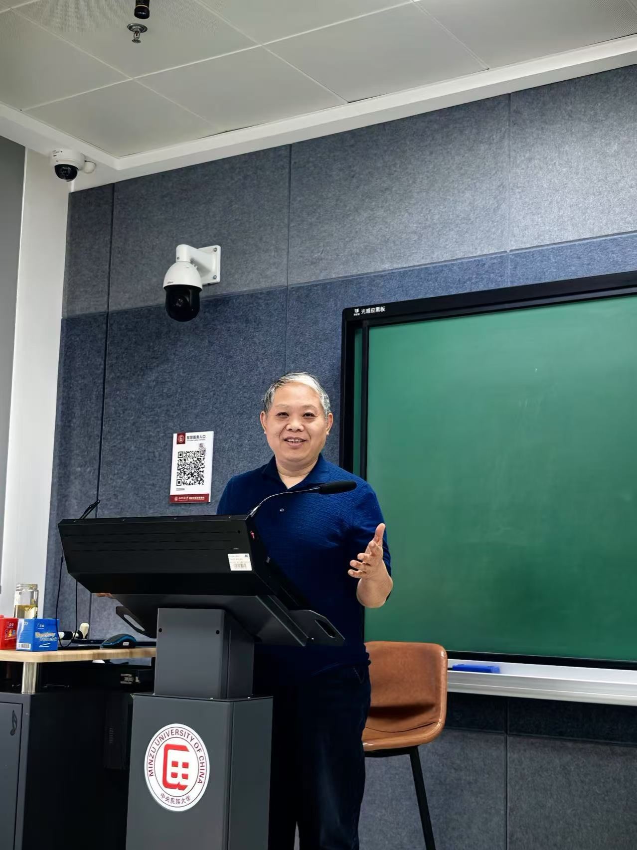 william威廉中文官网