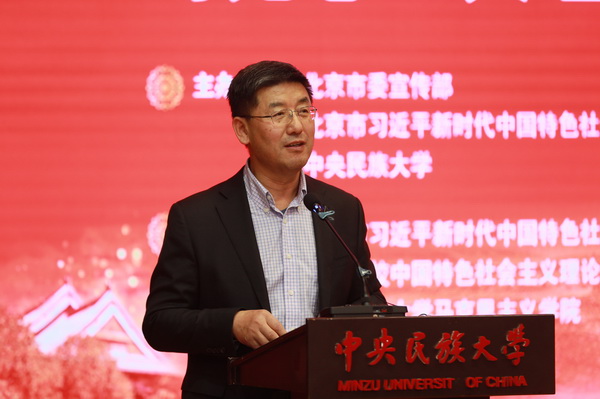 william威廉中文官网