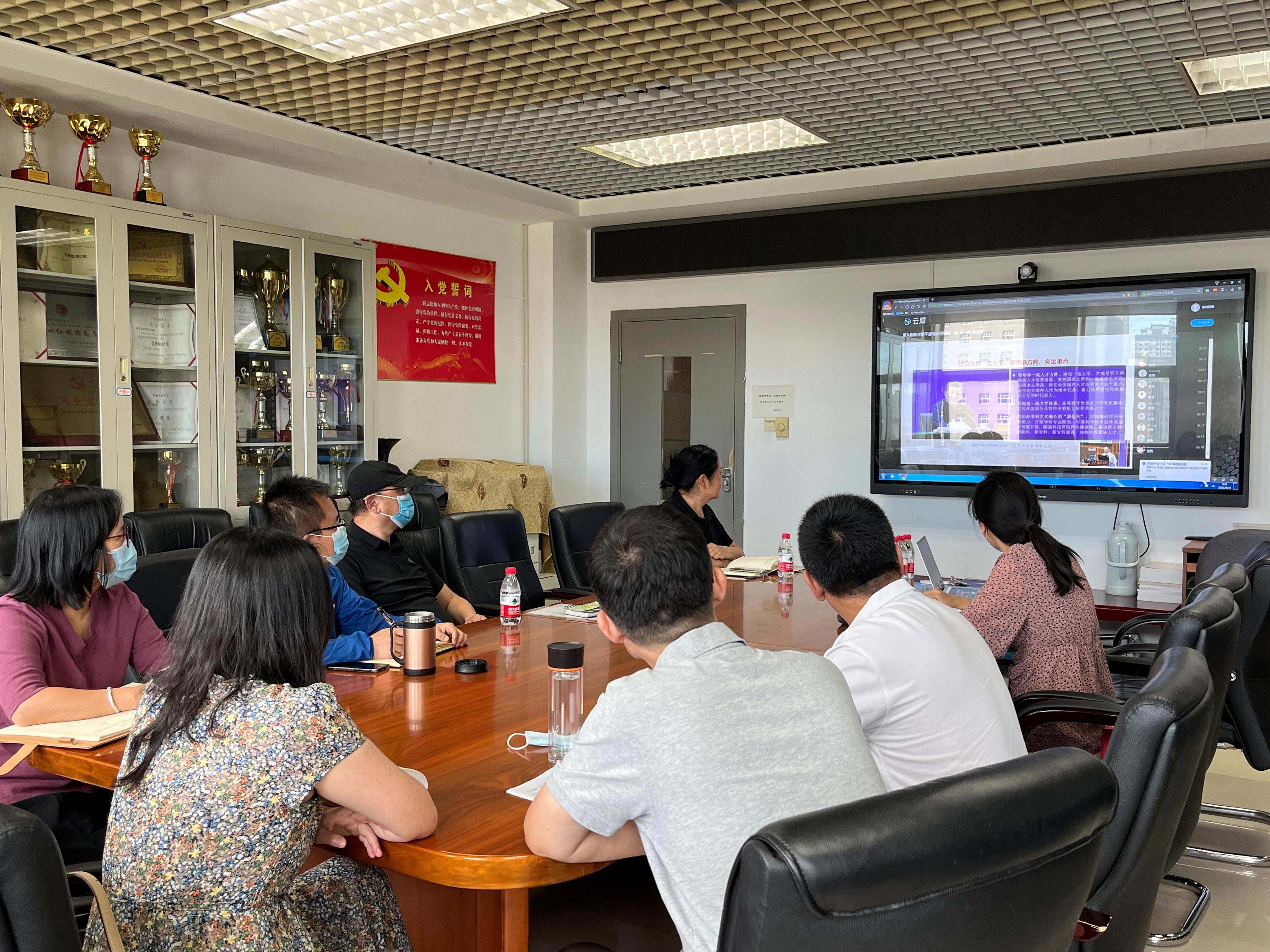 william威廉中文官网