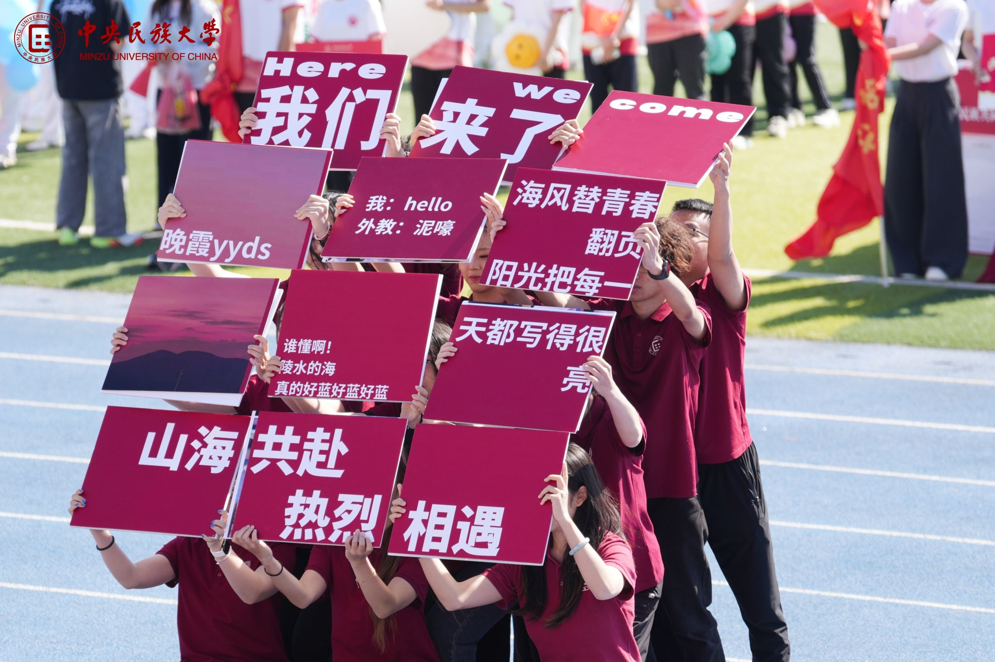 william威廉中文官网