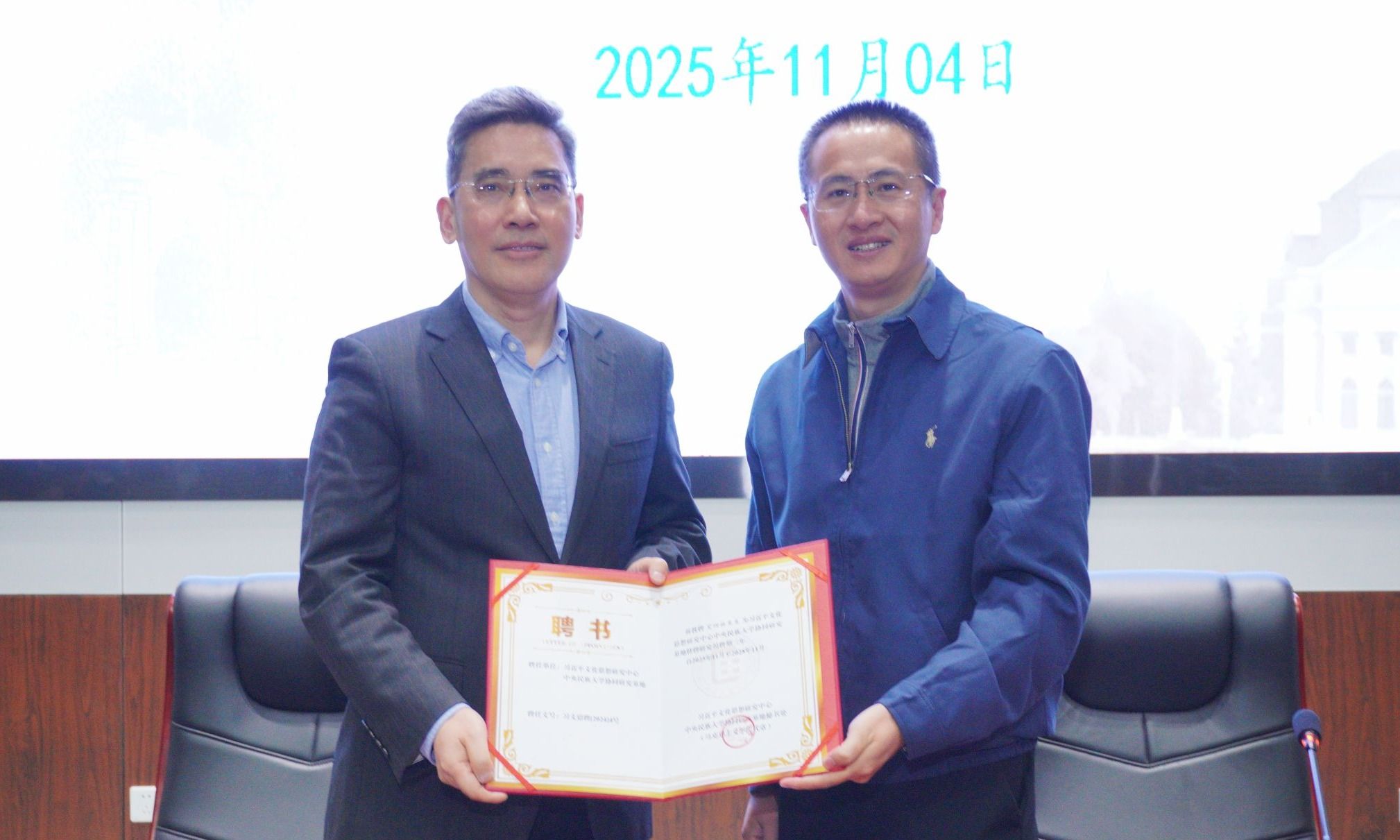 william威廉中文官网