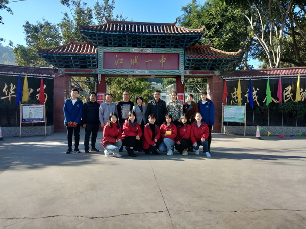 william威廉中文官网