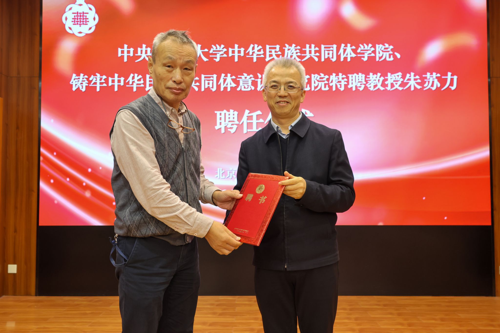 william威廉中文官网