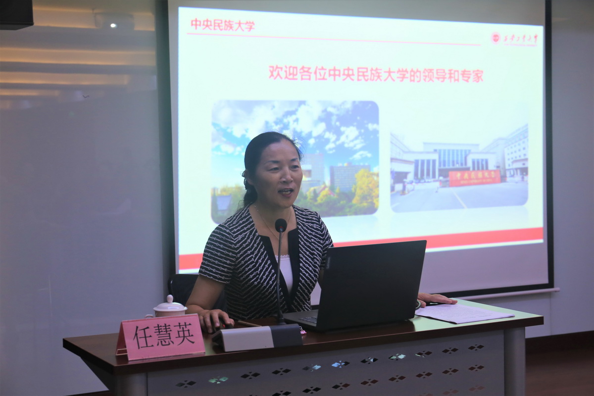 william威廉中文官网