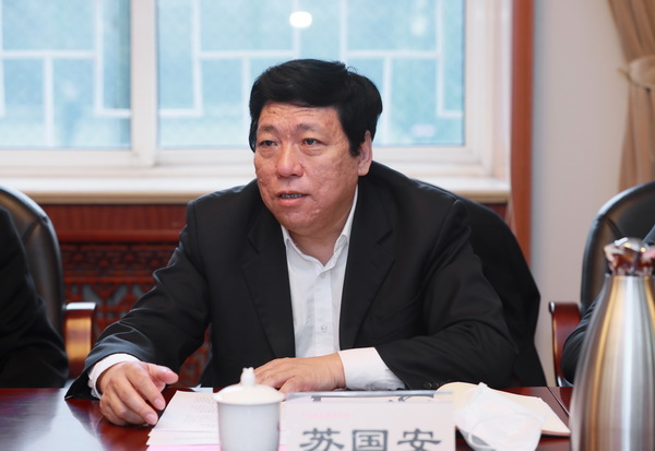 william威廉中文官网