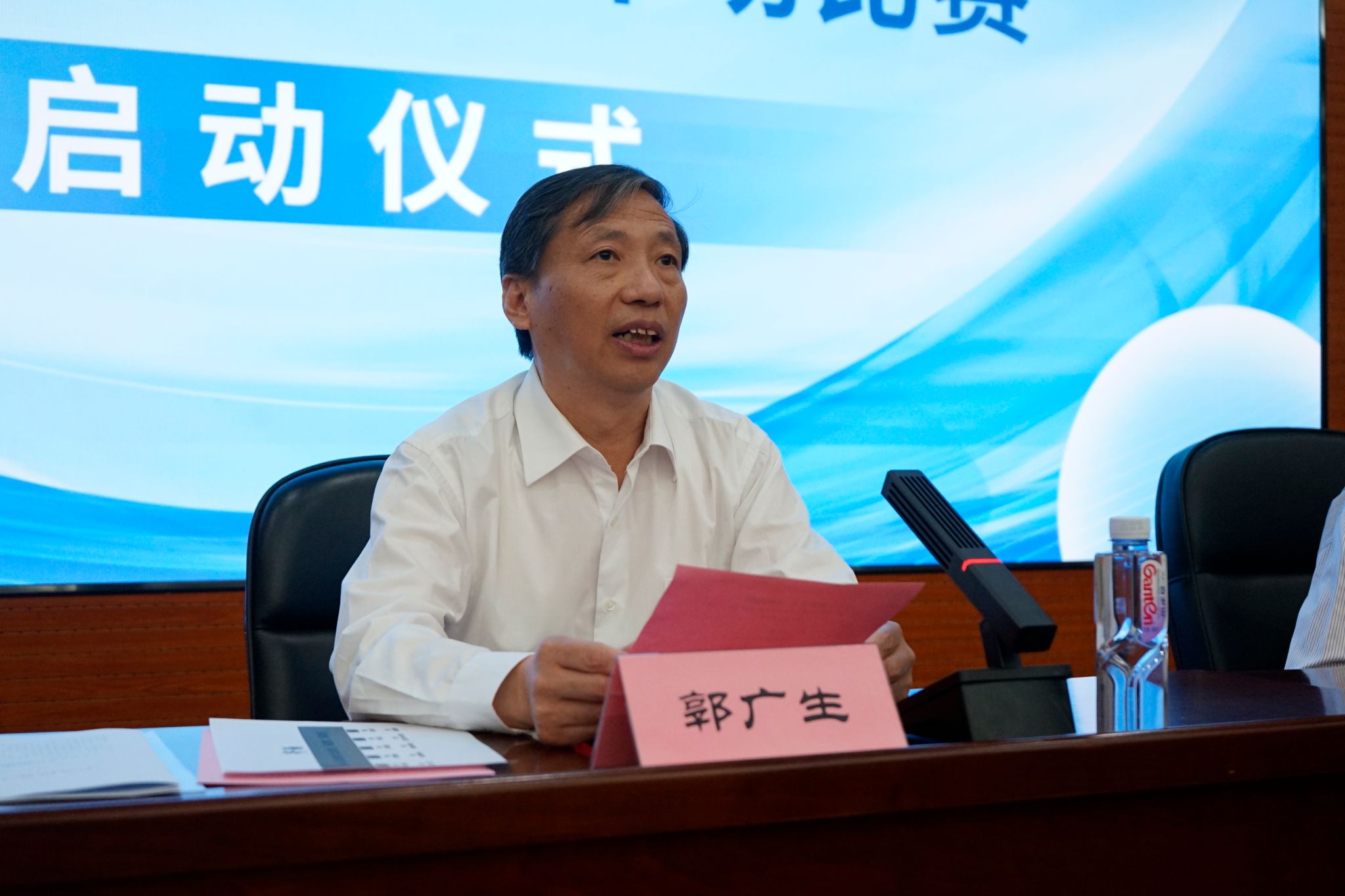 william威廉中文官网