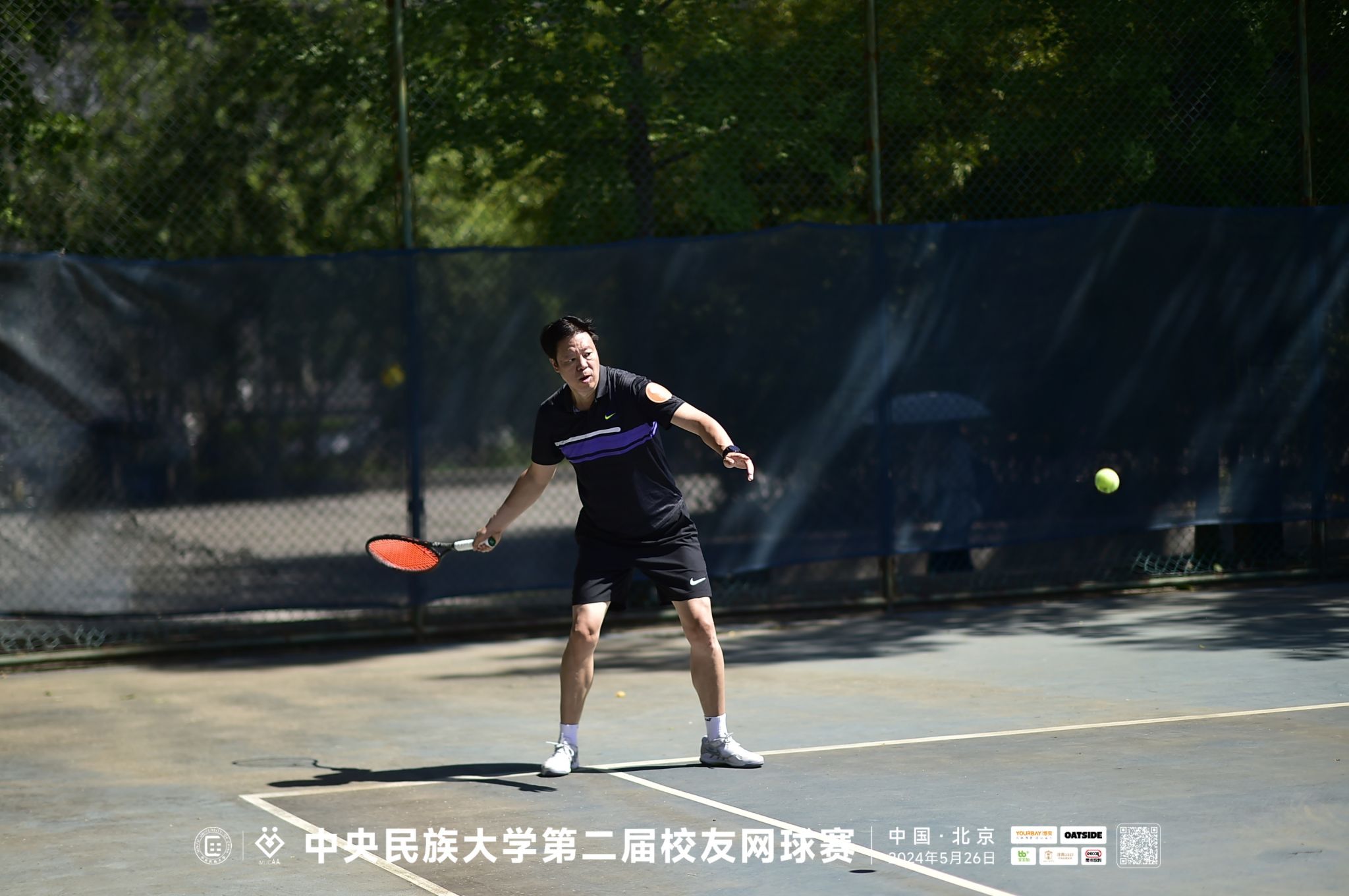 william威廉中文官网