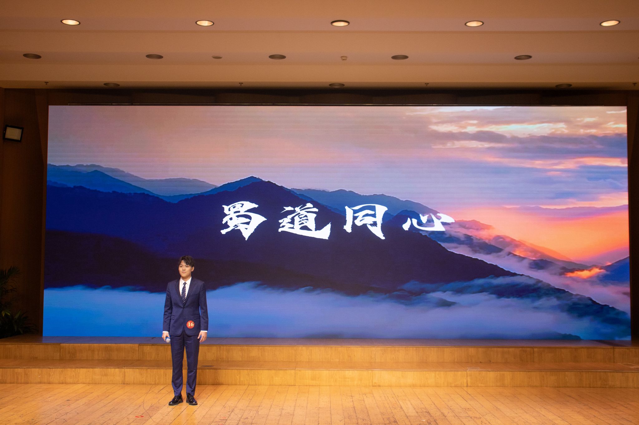 william威廉中文官网