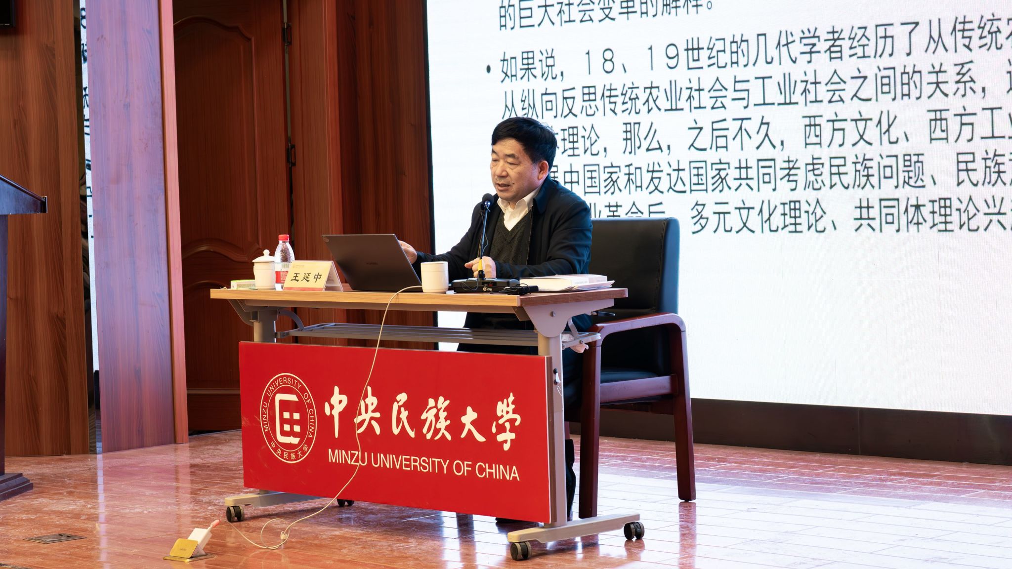 william威廉中文官网