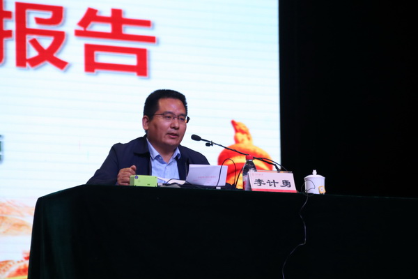 william威廉中文官网