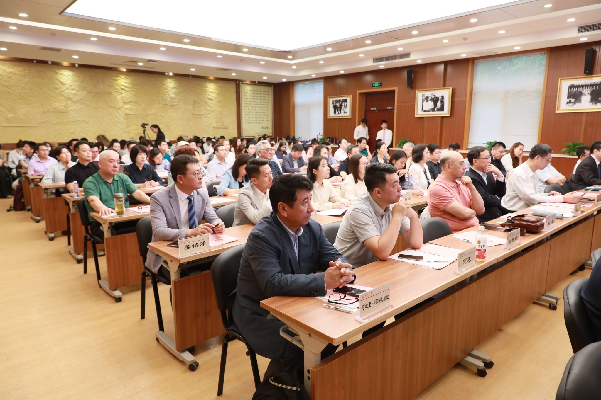 william威廉中文官网