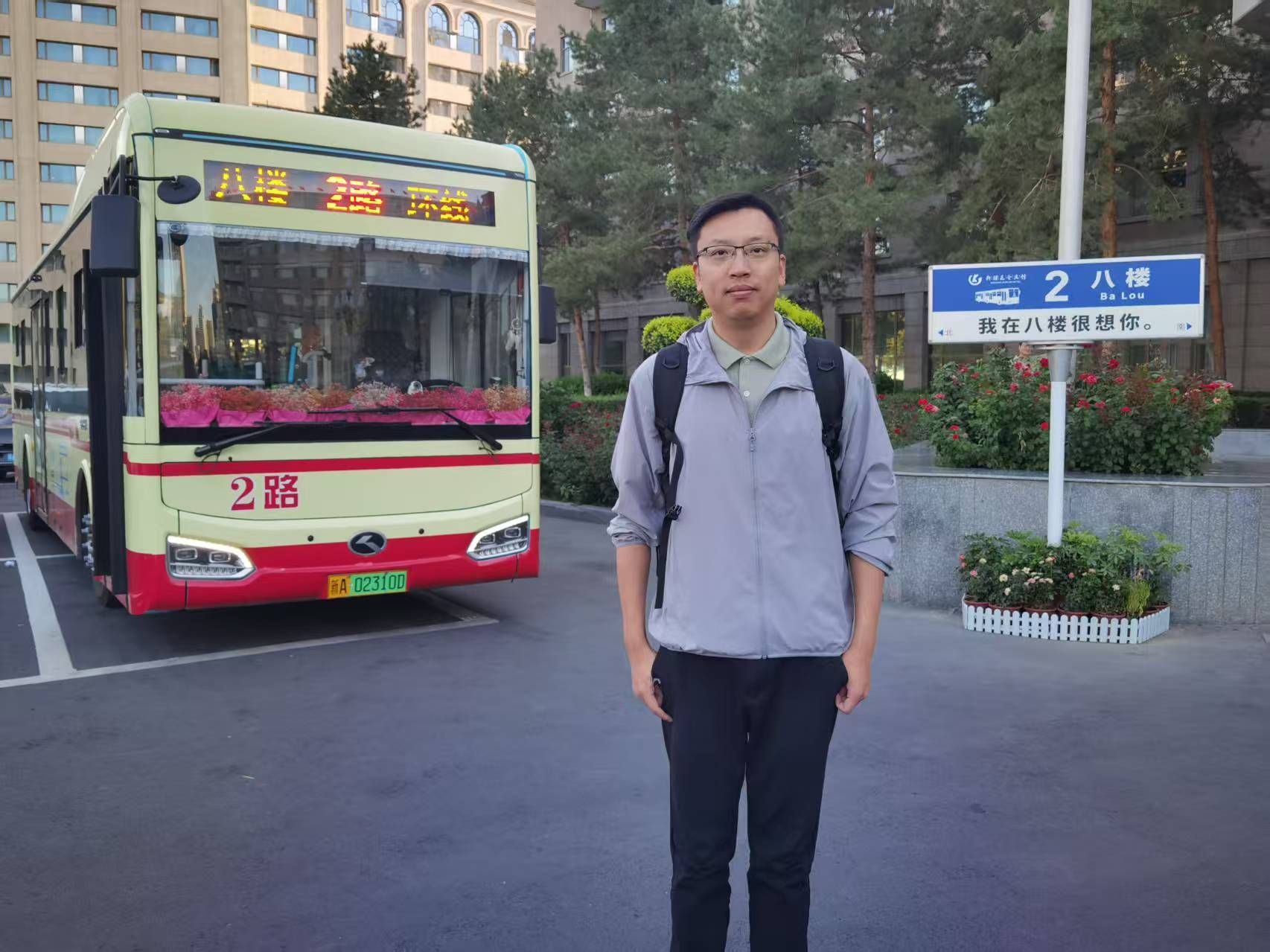 william威廉中文官网