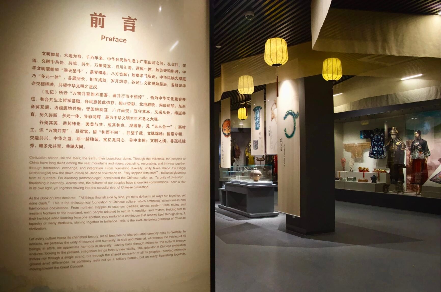 william威廉中文官网