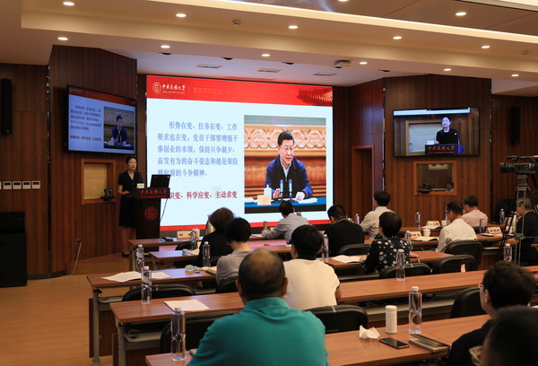 william威廉中文官网