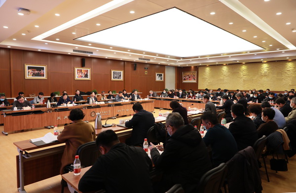 william威廉中文官网