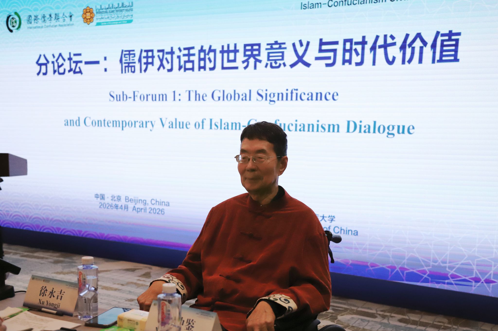 william威廉中文官网