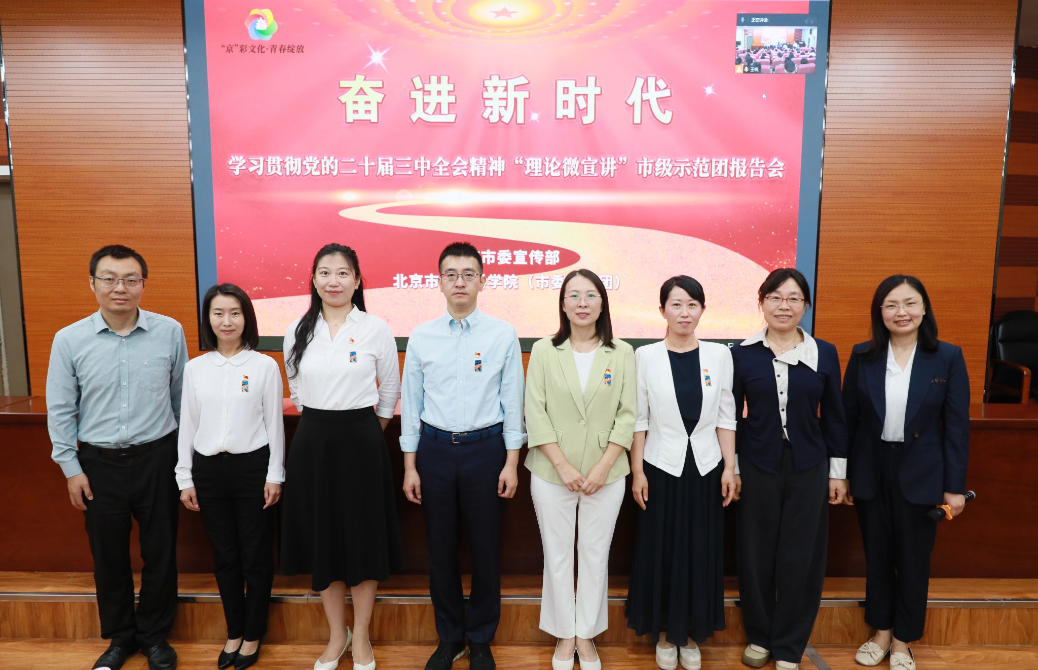 william威廉中文官网
