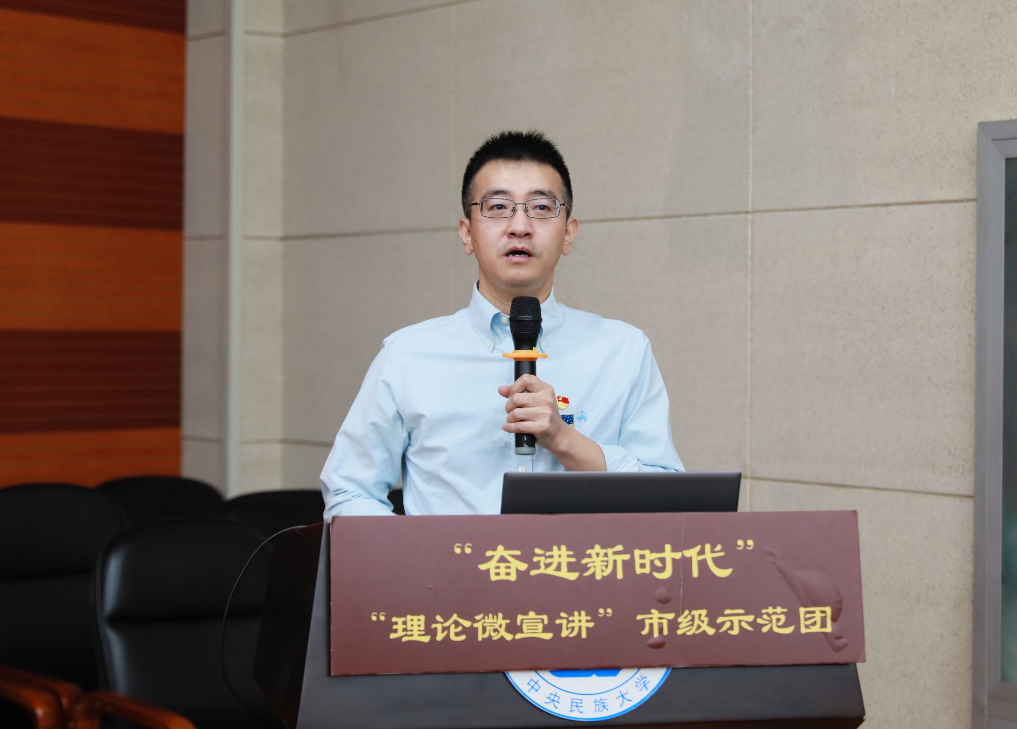 william威廉中文官网
