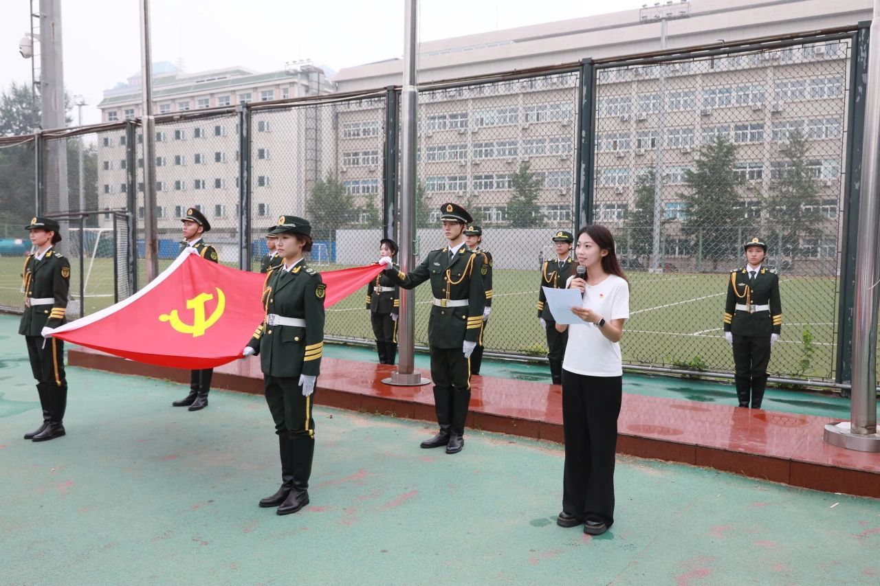 william威廉中文官网