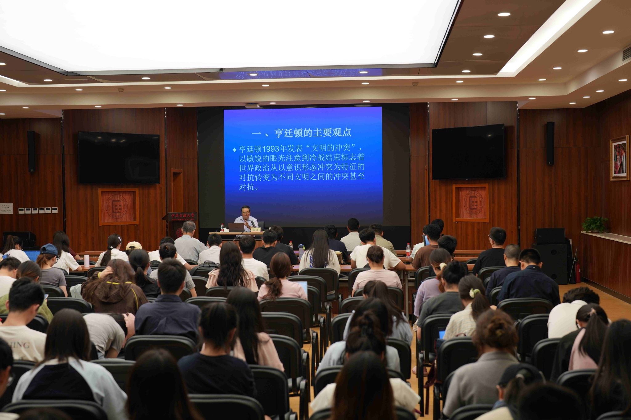 william威廉中文官网