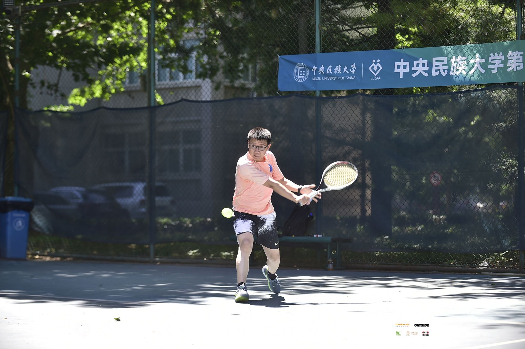 william威廉中文官网
