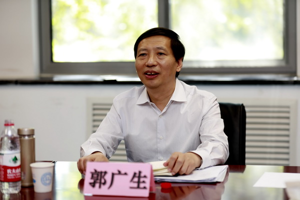 william威廉中文官网