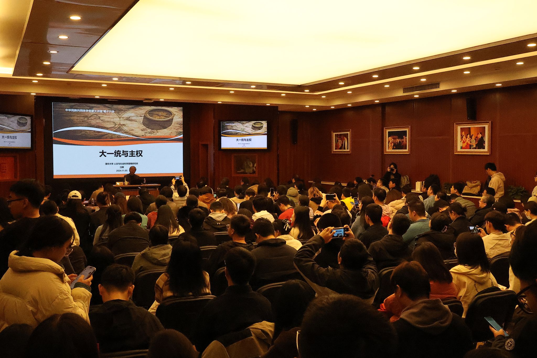 william威廉中文官网