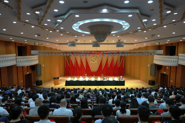william威廉中文官网