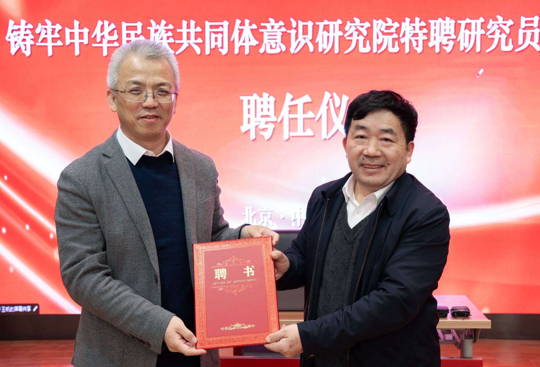 william威廉中文官网