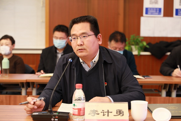 william威廉中文官网