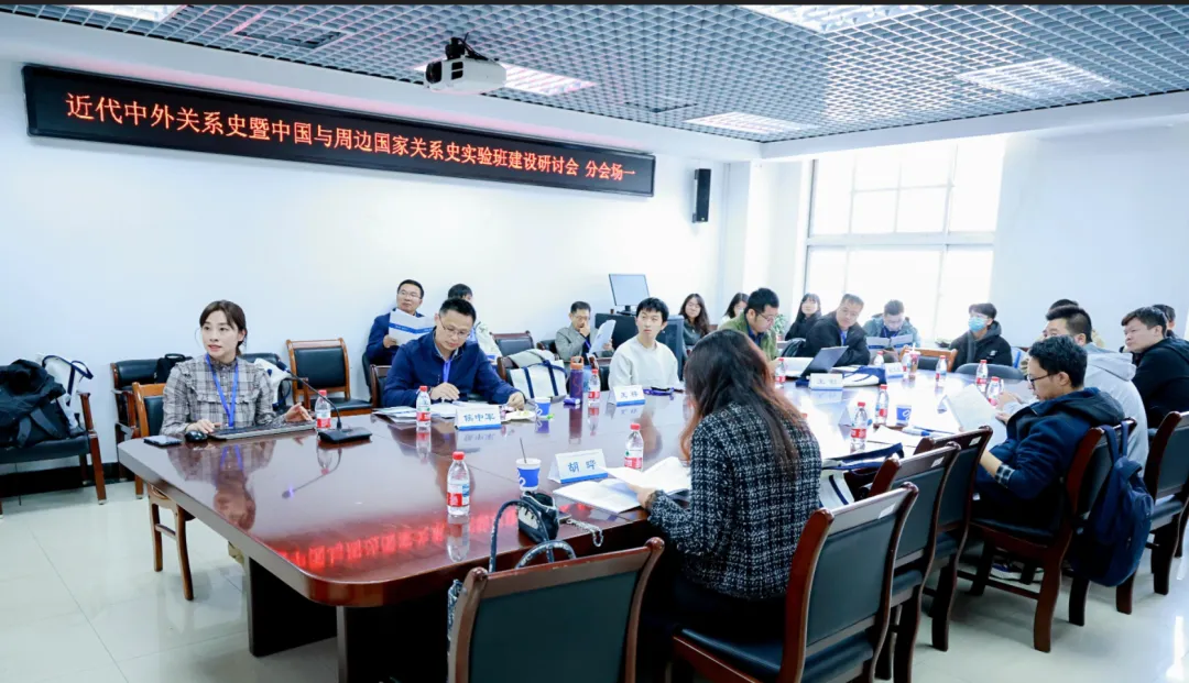 william威廉中文官网