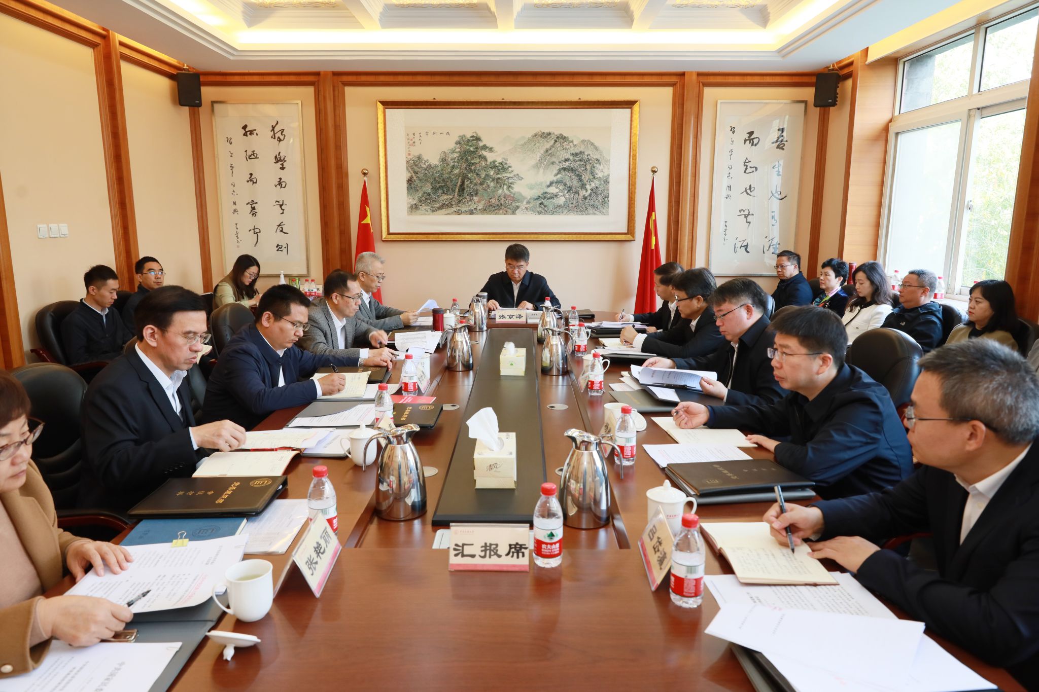 william威廉中文官网