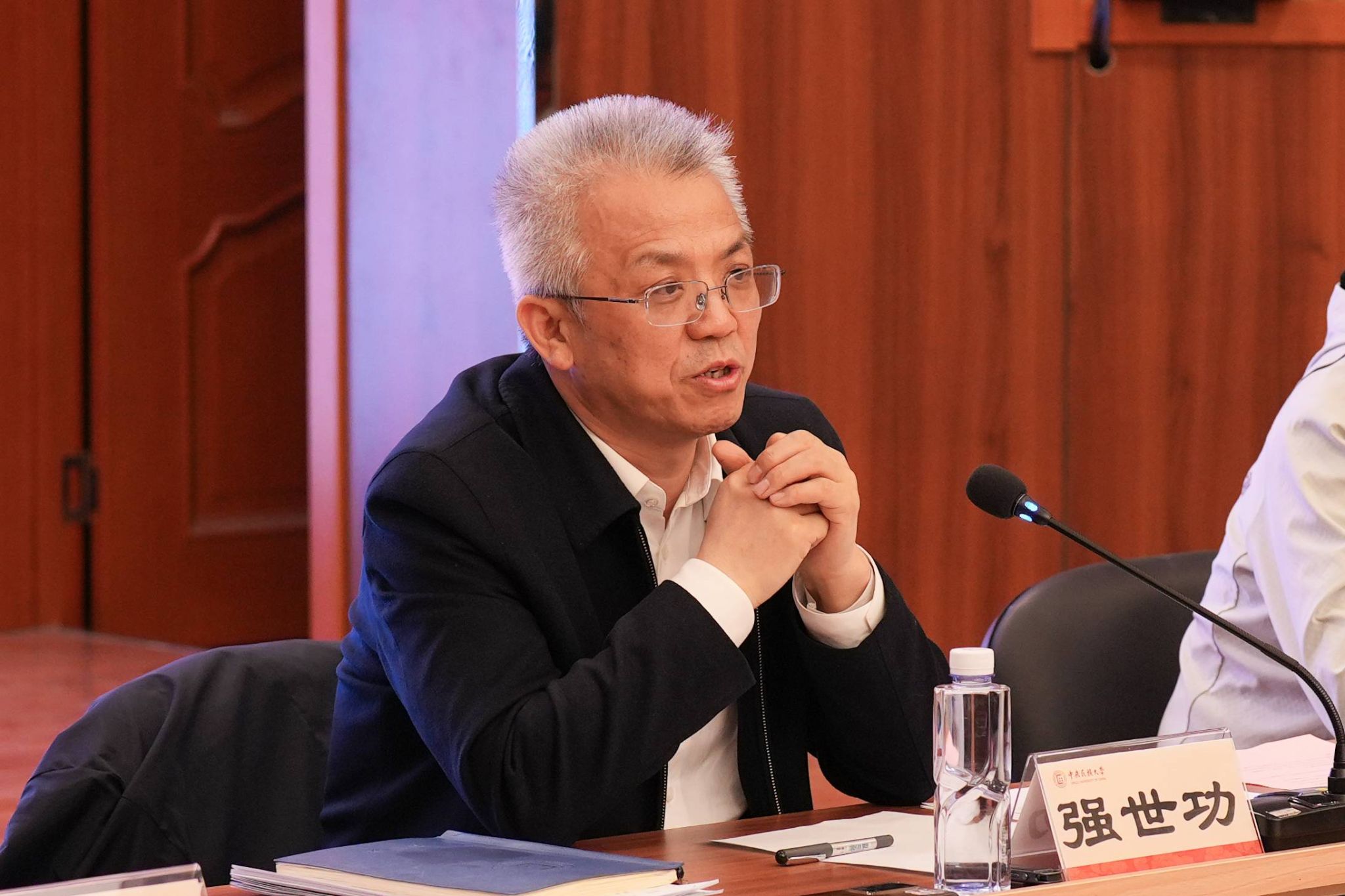 william威廉中文官网