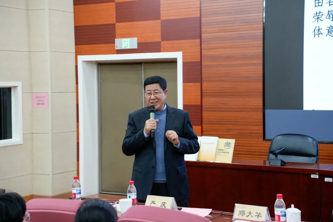 william威廉中文官网